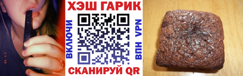 Где продают наркотики Горно-Алтайск Cocaine  АМФЕТАМИН  Меф  Codein  Каннабис  МЕТАДОН  APVP  Гашиш 