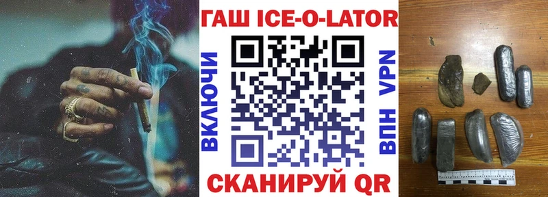  COCAIN Горно-Алтайск