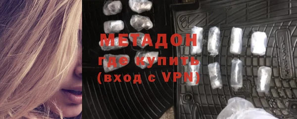 бутик Белоозёрский