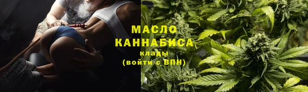 мдма Богданович