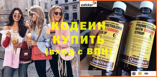 марки lsd Богородицк