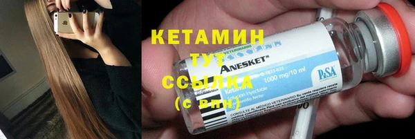 бутик Белоозёрский