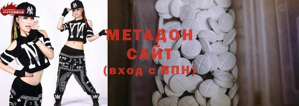 не бодяженный Беломорск