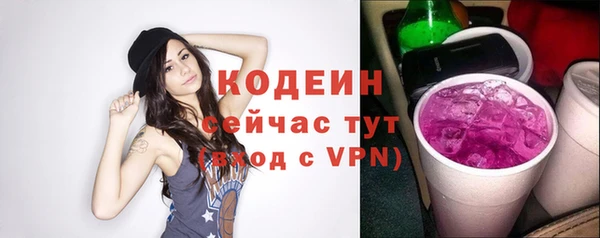 бутик Белоозёрский