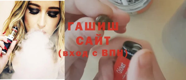 марки lsd Богородицк