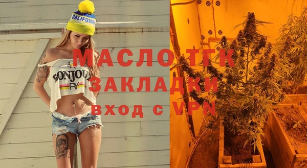 не бодяженный Беломорск