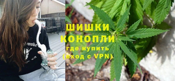 прущие крисы Слюдянка