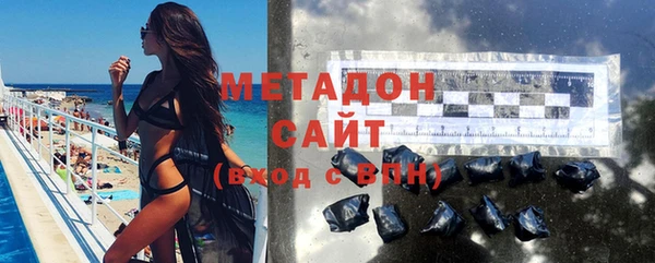 бутик Белоозёрский