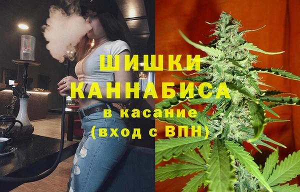 марки lsd Богородицк