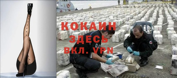 не бодяженный Беломорск