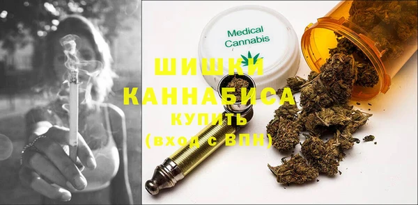 марки lsd Богородицк