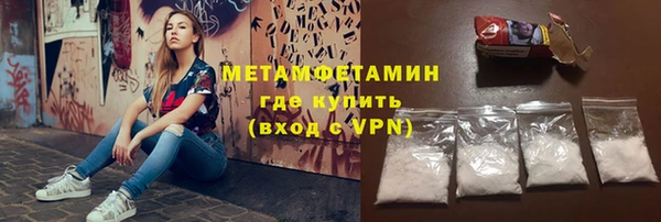 не бодяженный Беломорск