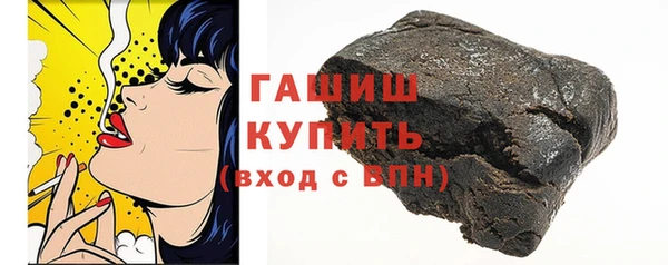 бутик Белоозёрский