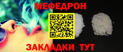 метадон Кунгур
