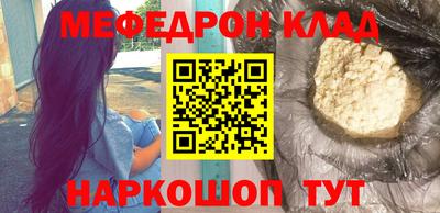 мдпв Кулебаки