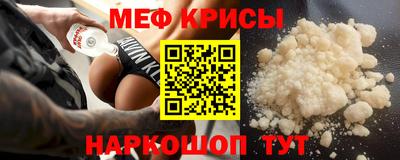 прущая мука Кумертау