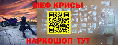 метадон Кунгур