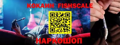 метадон Кунгур