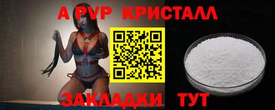 метадон Кунгур