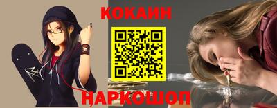метадон Кунгур