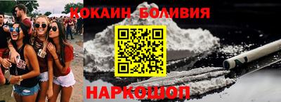 метадон Кунгур