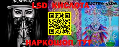 прущая мука Кумертау