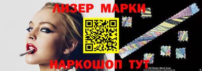 метадон Кунгур