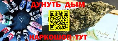 прущая мука Кумертау