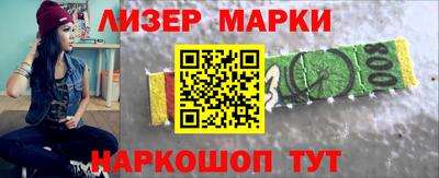 метадон Кунгур