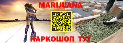 прущая мука Кумертау
