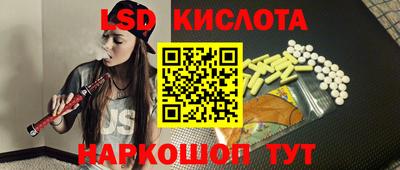 прущая мука Кумертау