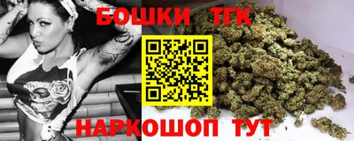 прущая мука Кумертау