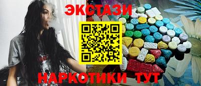прущая мука Кумертау