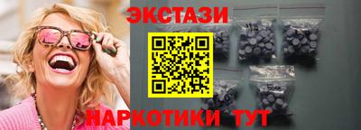 прущая мука Кумертау