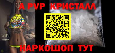 метадон Кунгур