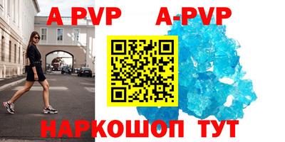 метадон Кунгур