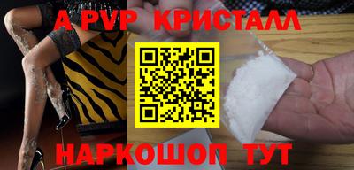прущая мука Кумертау