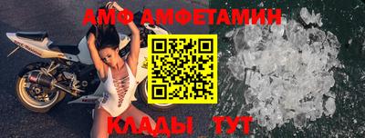 прущая мука Кумертау
