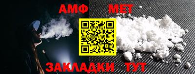 метадон Кунгур
