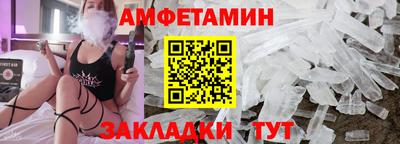 метадон Кунгур
