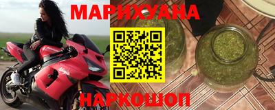 метадон Кунгур