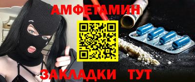 прущая мука Кумертау