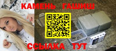 метадон Кунгур
