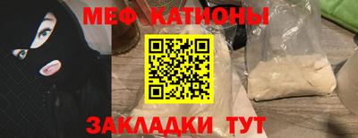 мдпв Кулебаки
