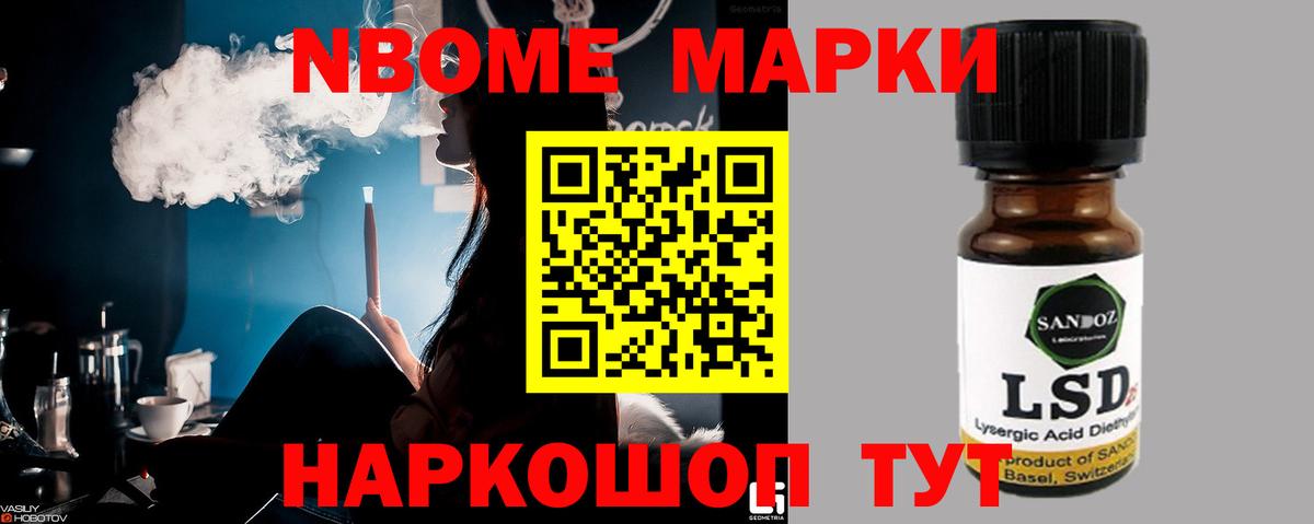 Лсд 25 экстази  Вход с VPN  Горно-Алтайск  mega ссылка  Лсд 25 экстази кислота  Лсд 25 экстази ecstasy 